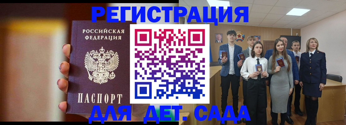 форма 3 в Ульяновске